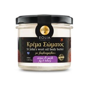 4- Fig n Honey 100ml body butter jars.. (bundle)